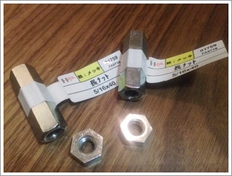 コンクリ打ちっぱなし壁の部屋に1分で壁掛けや本棚をdiy 豆さんのぼやきブログ コンクリ打ちっぱなし壁の部屋に1分で壁掛けや本棚をdiy 豆さんのぼやきブログ