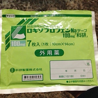 テープ 100mg ロキソニン